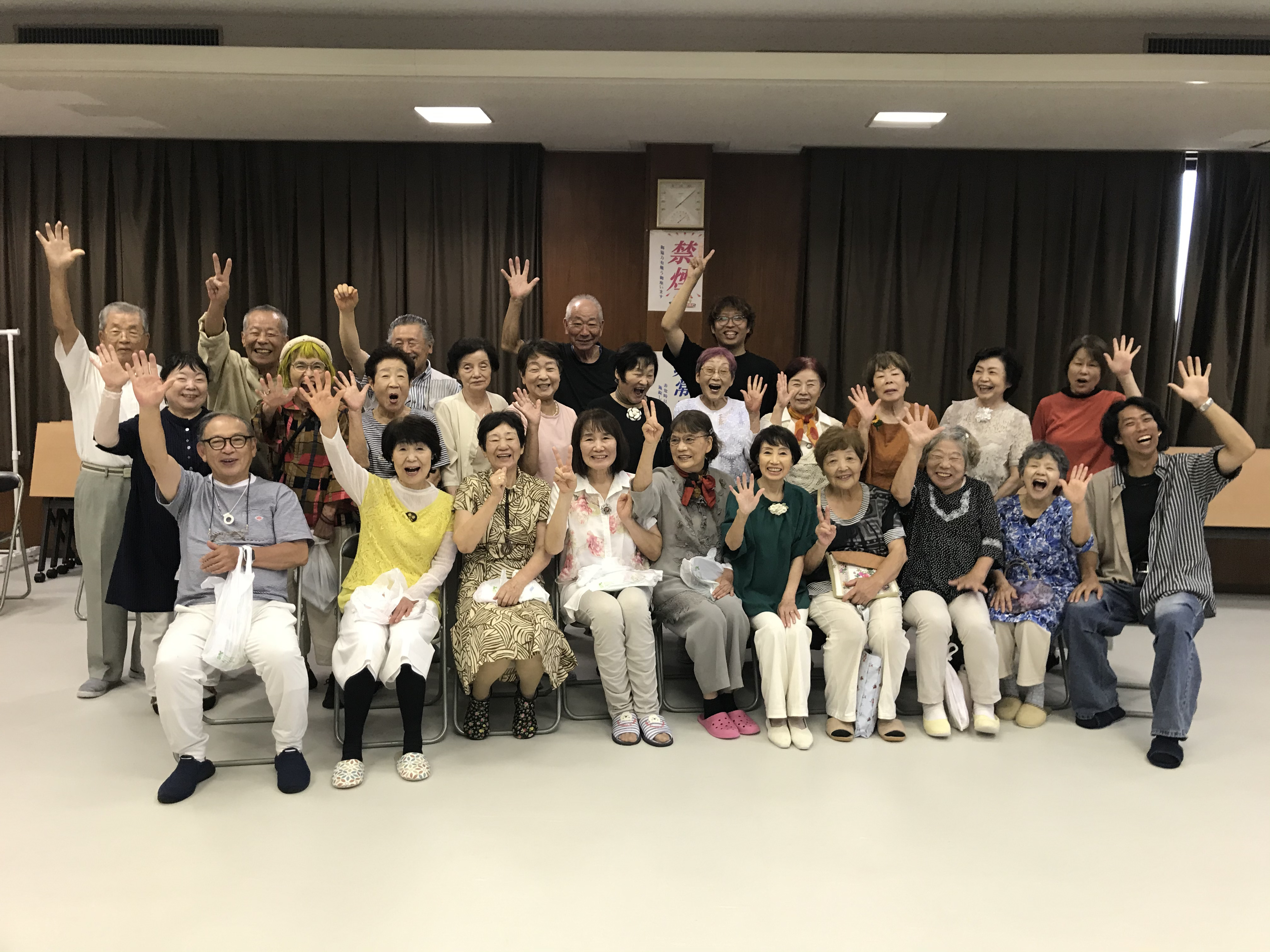 健幸サークルの仮写真