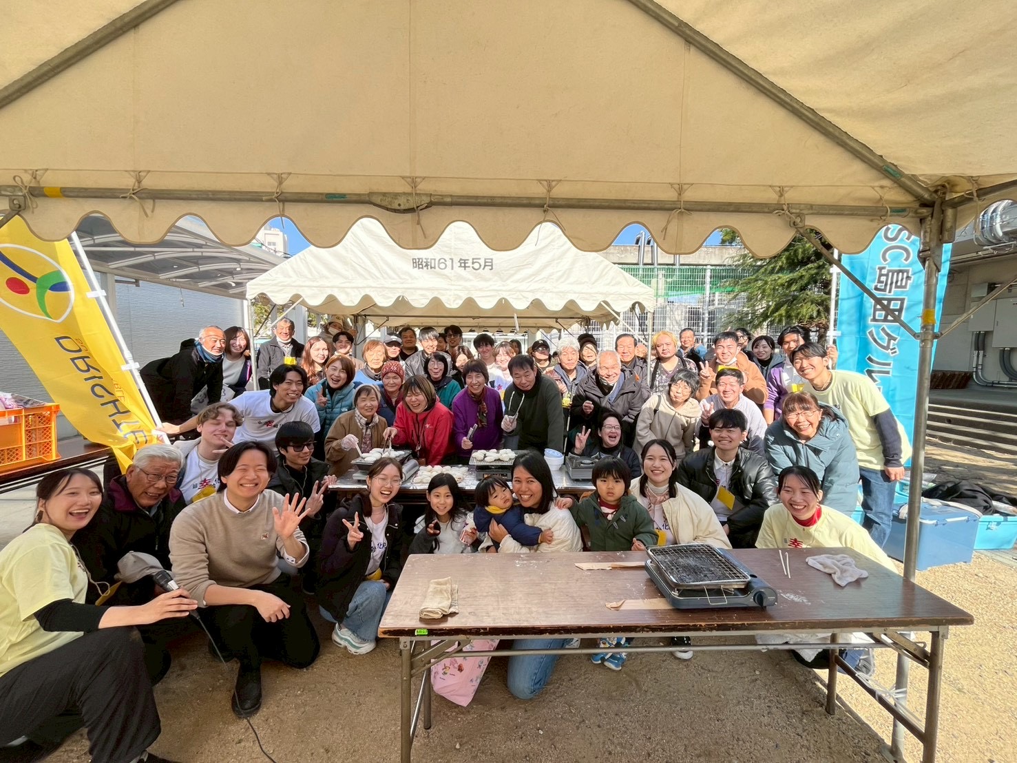 超幸齢化プロジェクトのもちつき大会の写真