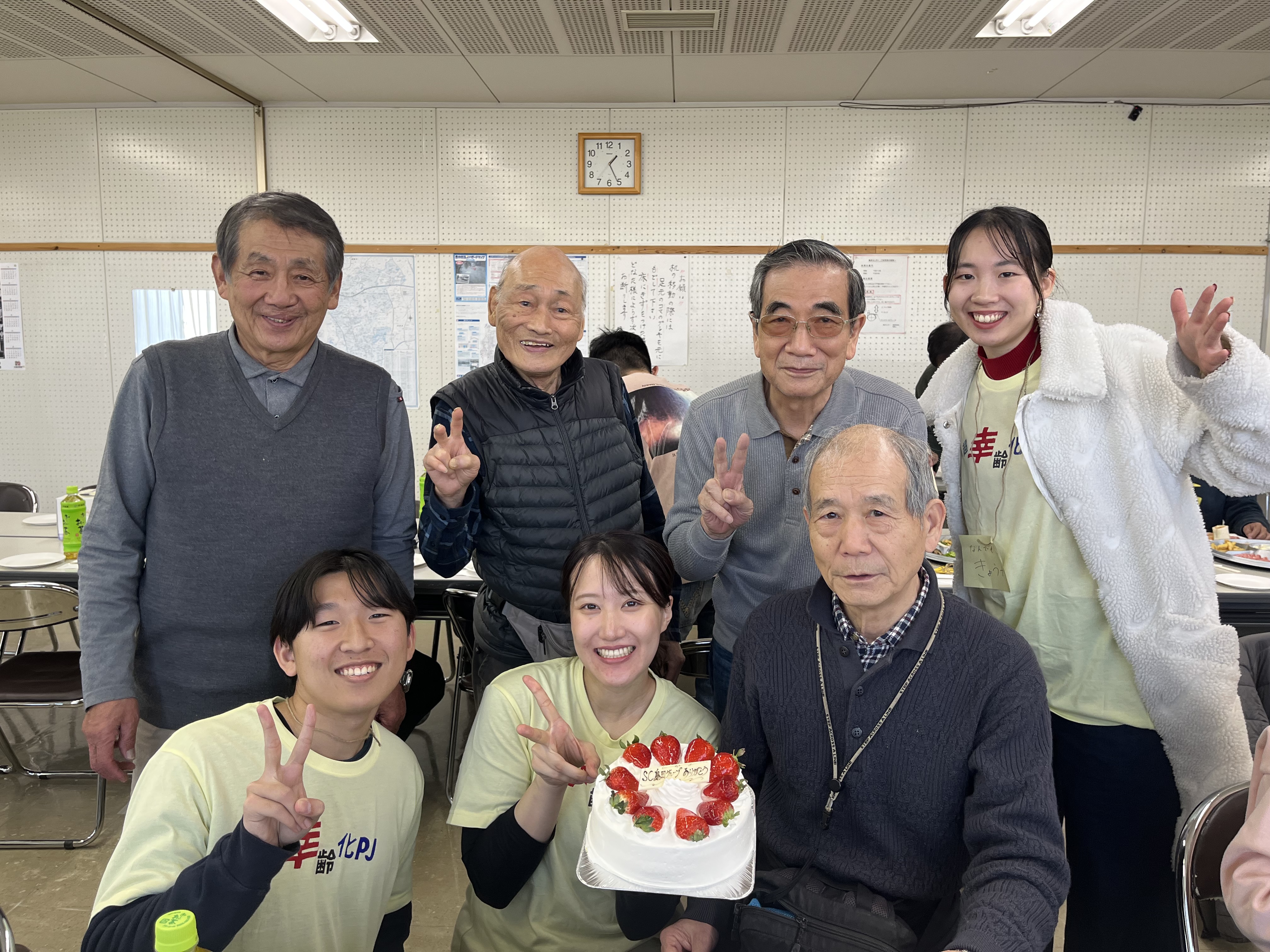 超幸齢化プロジェクトのもちつき大会の写真
