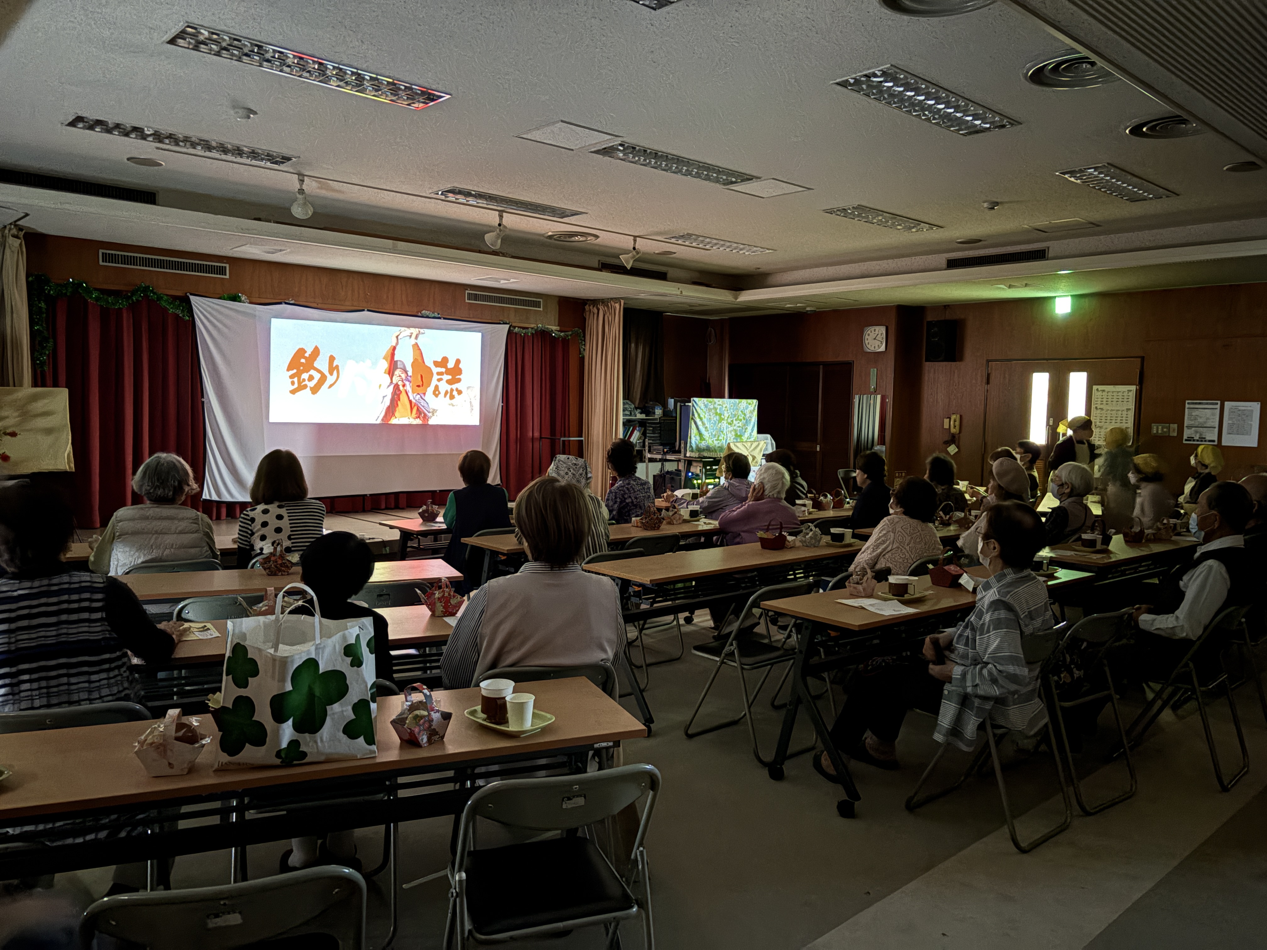 超幸齢化プロジェクトの映画会の写真