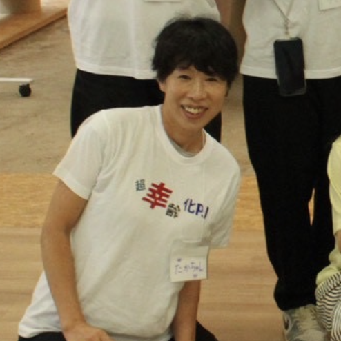 八田 享子の写真